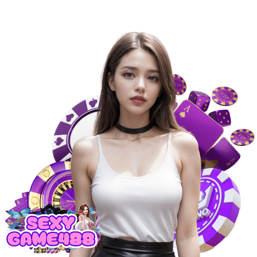 sexygame488 สมัครสมาชิก